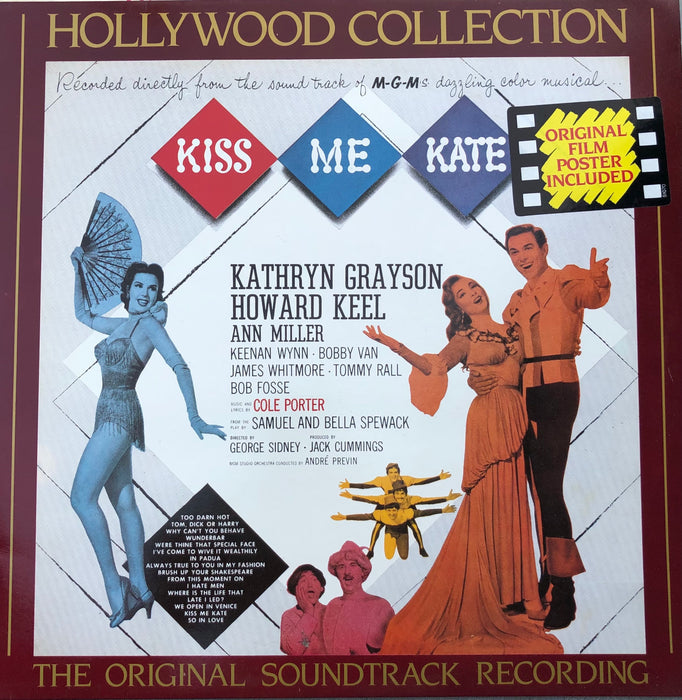 Kiss Me Kate - OST (Near Mint)