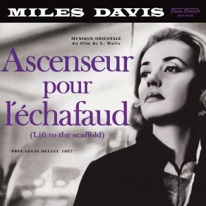 Miles Davis - Ascenseur pour L'échafaud (NEW)