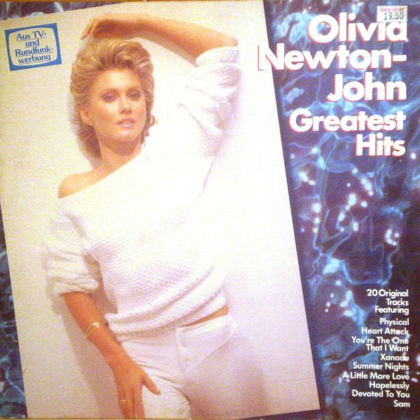 Olivia Newton John - Greatest Hits (Near Mint)